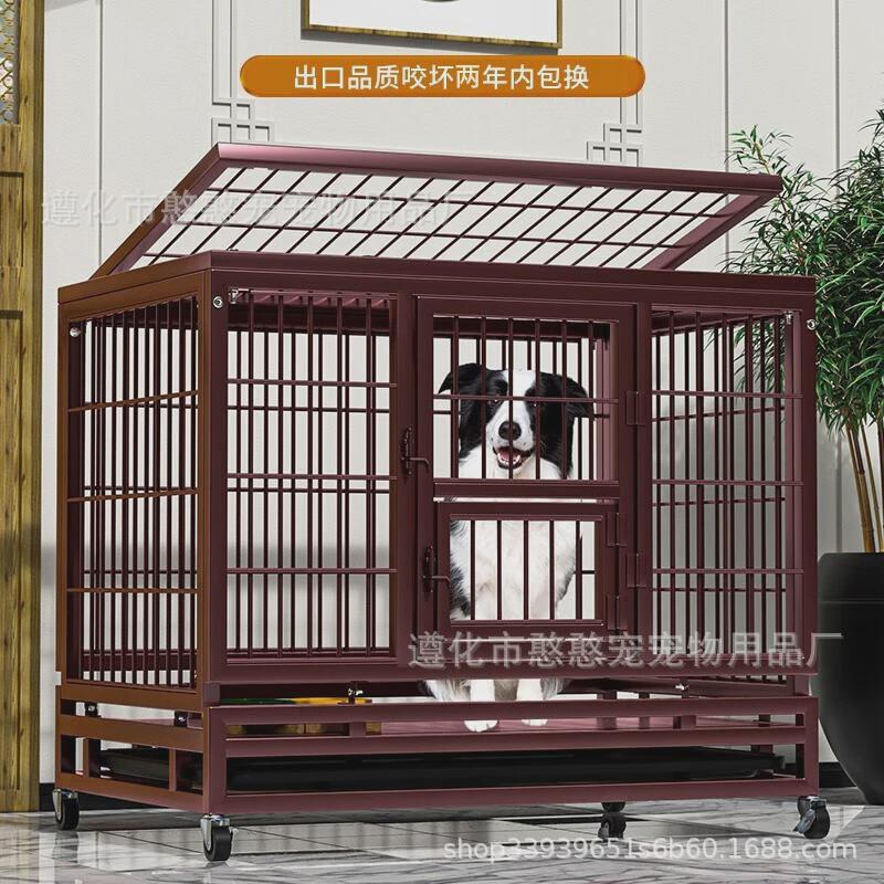 狗笼加粗室内狗笼子大型犬中型犬宠物狗狗笼子款用品