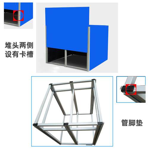 铁堆头超市促销折叠展架地堆陈列存储货架花车广告桌推销展示货架