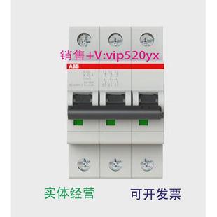 现货供应ABB微型断路器S203 K403P40A