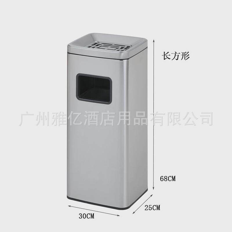 方形立式不锈钢垃圾桶侧上开口环境桶30升带烟灰缸室内开口垃圾桶