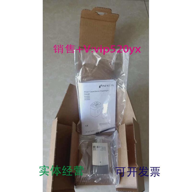 现货供应PCG550INFICO英福康真空计3PC1-001-0001议价