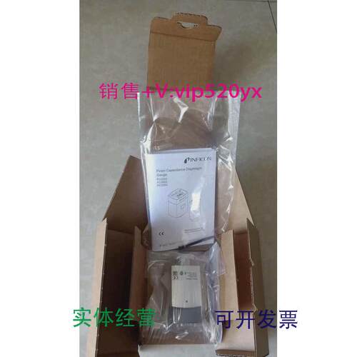 现货供应PCG550INFICO英福康真空计3PC1-001-0001议价