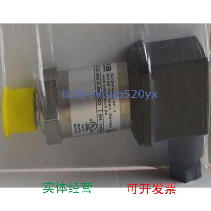 现货供应德国BDSENSORS压力变送器17.600G-5003-R-3-5-100-300-P-