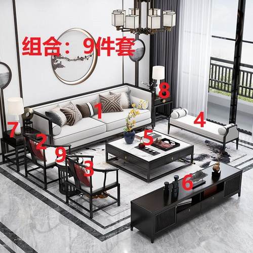 现代新中式家具实木布艺沙发组合客厅民宿样板间售楼部会所家具1