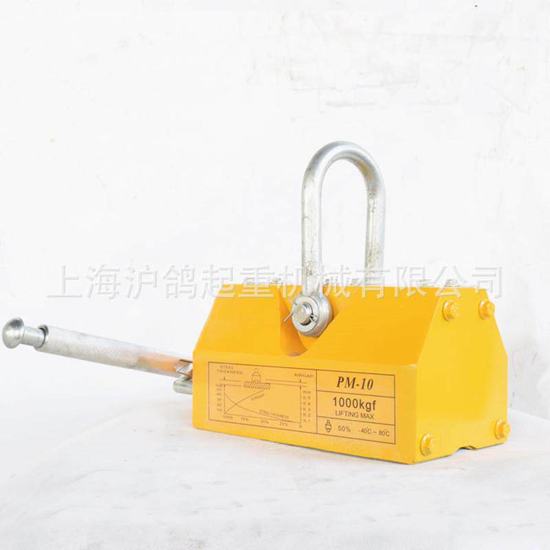 厂家直销磁力永磁吸盘起重器/2t3t永磁吸盘磁力吊强磁起重器