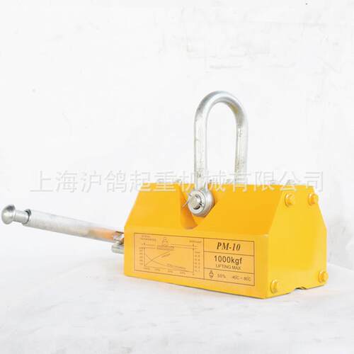 吸盘磁力吸盘永磁起重器/2t3t永磁厂家直销磁力吊强磁起重器