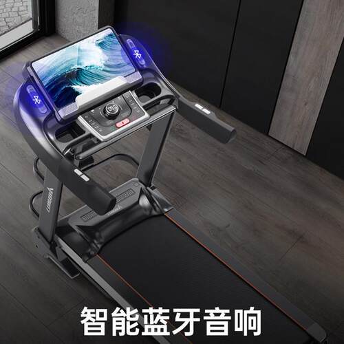 超宽大型豪华电动跑步机多功能智能触屏家用静音treadmill