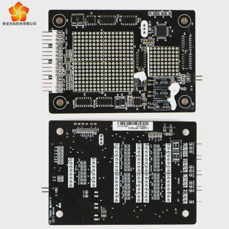 显示快意电梯外呼显示板楼层板ctrl80/hop12/hop11快意外呼东莞板