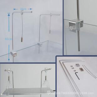 俊星鱼缸灯架水族水草灯具吊架支架铝合金可调高低度海水淡水配件