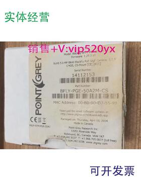 现货供应全新Pointgrey/灰点工业相机500万黑白BFLY-PGE-50A2M-CS