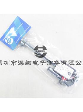 热销海韵打击乐hy drums架子鼓水管式通鼓支架嗵鼓支架单臂通鼓夹