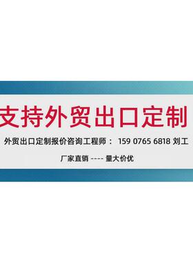 6米7米8米太阳能杆互补路灯市电风能发电led一体化道路照明灯风光