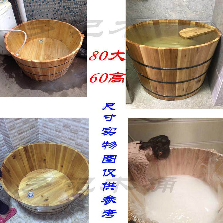 2tcu纯手工圆形香杉木桶全身泡澡洗澡桶沐浴桶成人浴盆浴缸熏蒸可