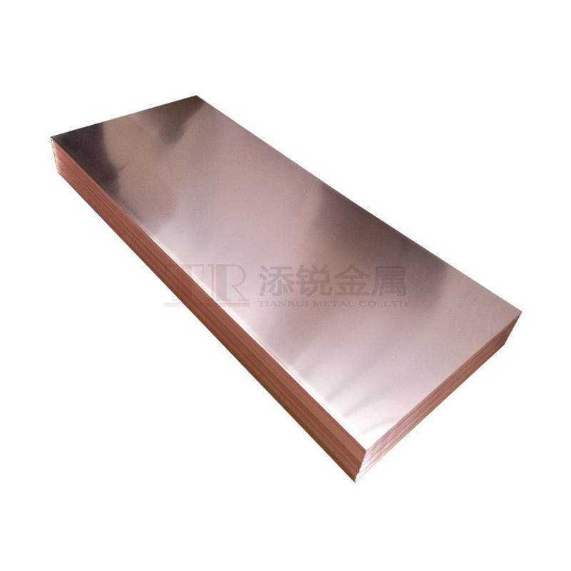 添锐直供C1100紫铜板T2紫铜板结晶密导电高13023120041,金属材料及制品,铜材,淘宝优惠券,粉丝福利购,淘宝优惠卷