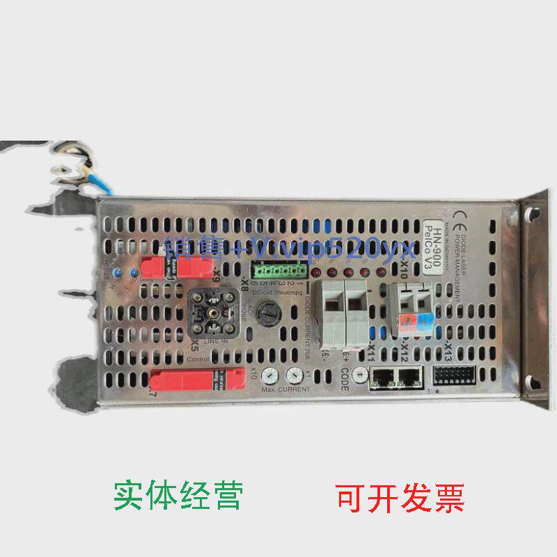 现货供应fofin罗芬HN-900PELCO控制器出售，实拍。议价