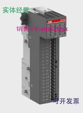 现货供应ABB控制器模块DC562