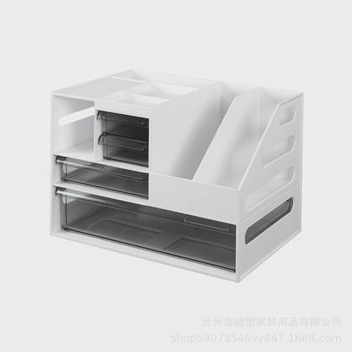 办公桌收纳置物架文件收纳盒办公用品文件架桌面书架多层A4纸收纳