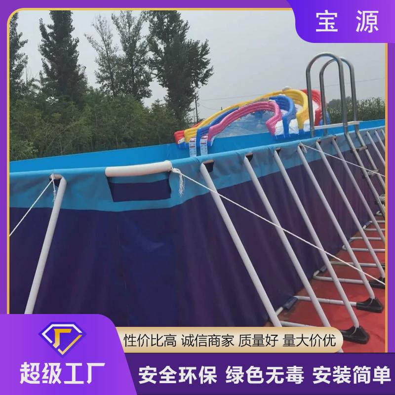 户外大型支架游泳池大号加厚成人儿童训练移动泳池管架帆布蓄水池