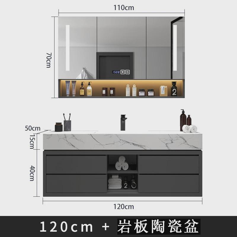 轻奢岩板浴室柜组合现代简约一体无缝陶瓷洗手池洗脸台盆洗漱双盆