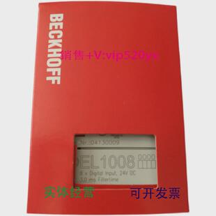 现货供应德国倍福BECKHOFFEL1008EL2008EL1809EL2809EL1819新PLC