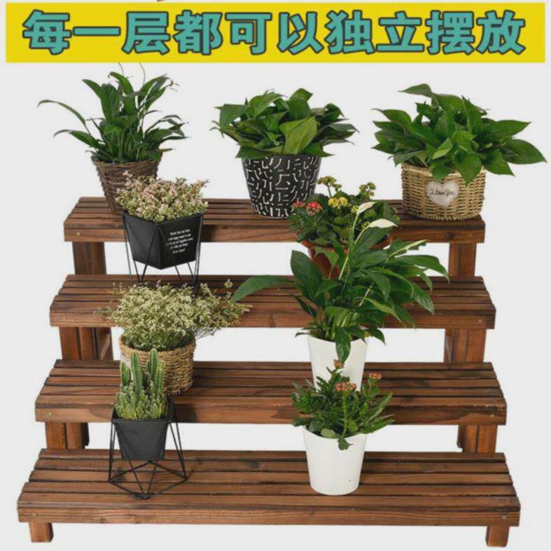 碳化木创意阶梯花架防腐木户外花台门口置物木制阶梯型移动花园多