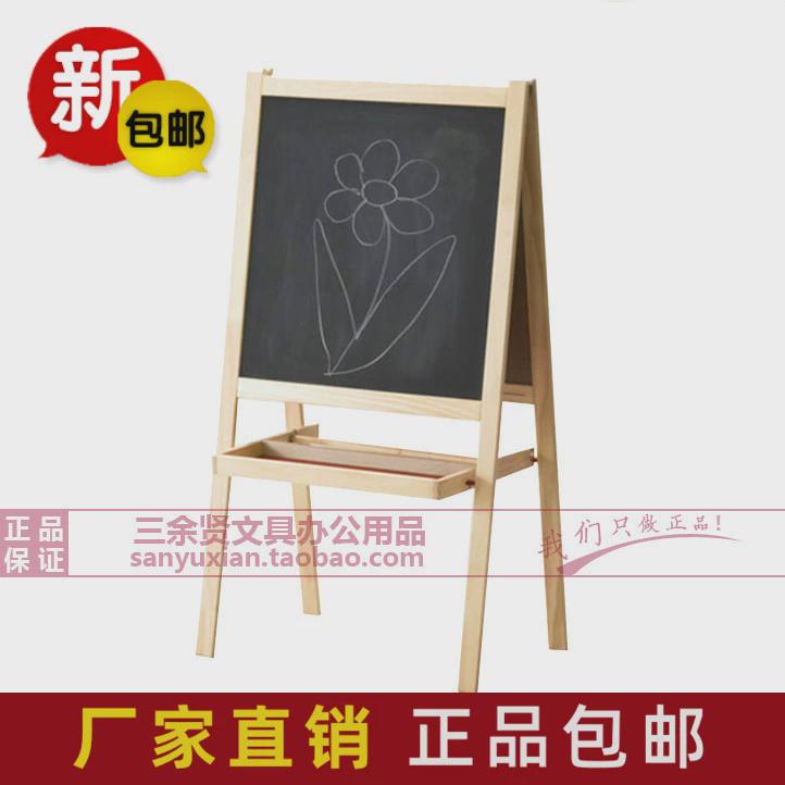 包邮儿童大画板实木双面磁性写字板展示画架宝宝支架式黑白板松木
