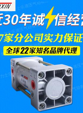 价格双作用标准型气缸sc系列sc50x50现货供应量大youxin更优惠