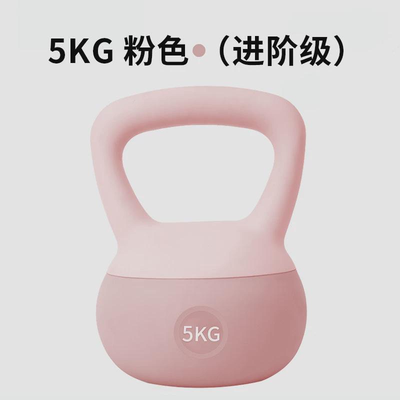竞技器械女士健身家用提壶哑铃壶铃蹲练翘臀力量训练器材软壶玲