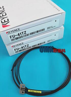 转销射出士反射光纤fu-41tz/fu-42tz方形顶部基恩光感应线长1米