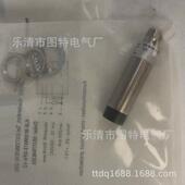 dpa 全新接近开关kj8 m18mn75 v2实物拍摄质保一年议价