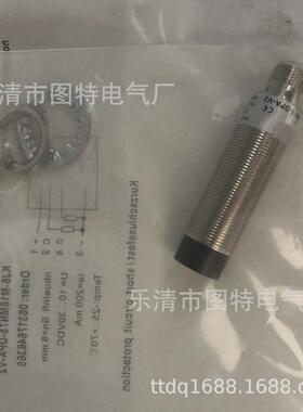 全新接近开关KJ8-M18MN75-DPA-V2实物拍摄质保一年议价