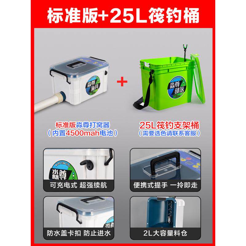筏投料机自动打窝器土匪小猫玉米颗粒钓投饵器打窝机其他宇天