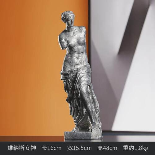 北欧仿真复古人物摆件卧室电视柜雕塑工艺品树脂客厅维纳斯小摆件