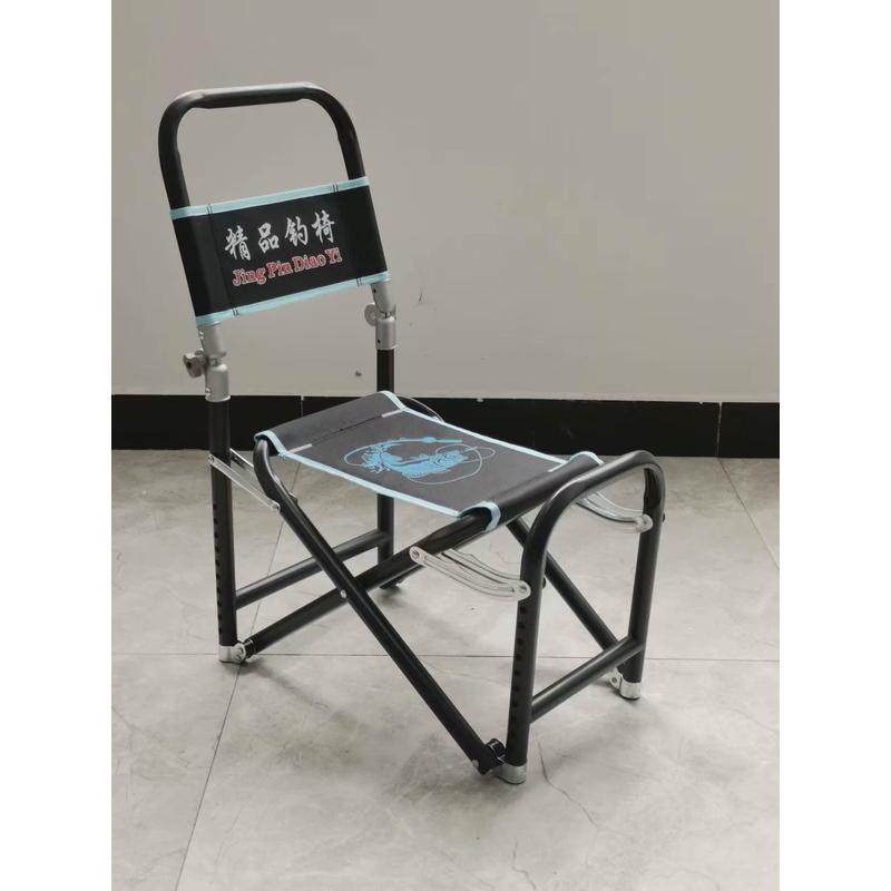 E2新款钓椅金属钓鱼椅子多功能折叠可躺便携台钓椅钓凳钓鱼钓椅,户外/登山/野营/旅行用品,户外椅子凳子,淘宝优惠券,粉丝福利购,淘宝优惠卷