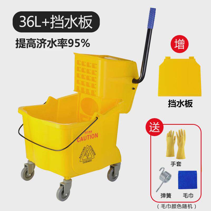 10n拖布墩布拖把挤水车榨水器头拖地桶挤水桶拖把桶商家用长方形