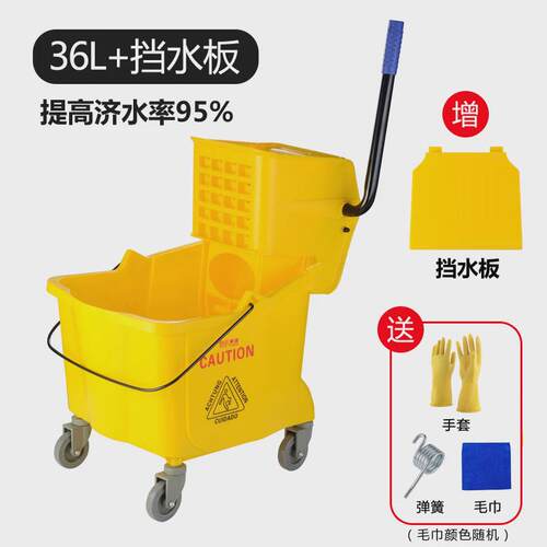 10n拖布墩布挤挤水器榨水车头拖地桶拖把水桶拖把桶商家用长方形
