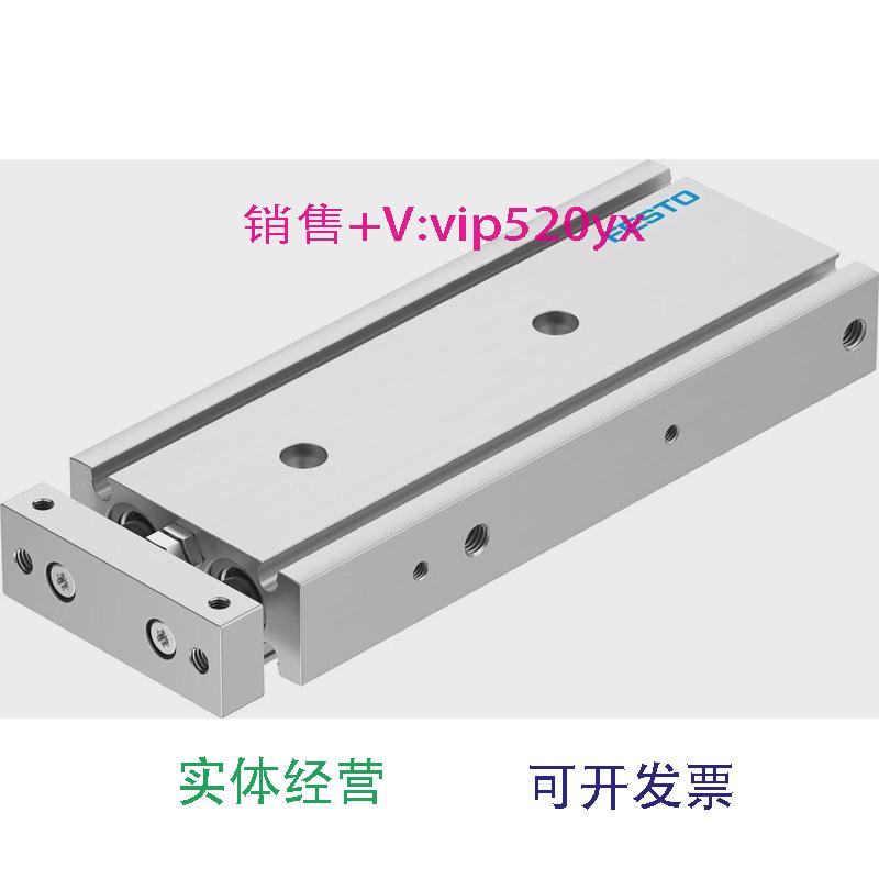 现货供应FESTODGTZ-GF-10-70/80-P-A81005608100561双活塞气缸