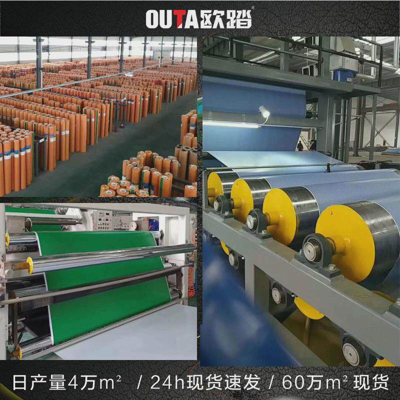 工程同透塑胶地板走廊车间地板胶防滑耐磨加厚防火医院pvc地板