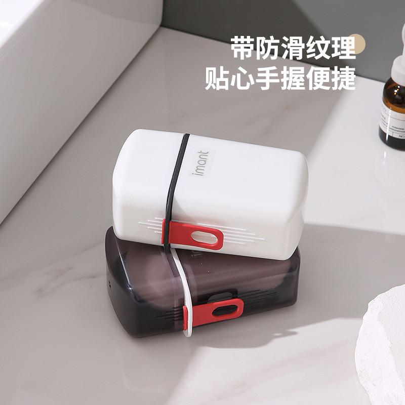 香皂盒旅行沥水收纳带盖方形迷你小盒子外出旅游密封便携肥皂盒