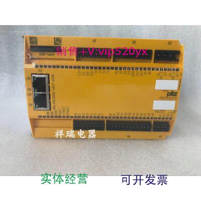 现货供应全新PILZ皮尔兹安全继电器PNOZm1pETH773103议价议价