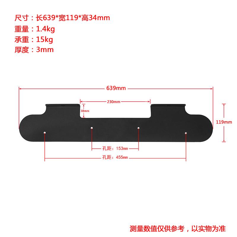 壁挂bose850家庭娱乐扬声器家庭影院soundbar回音壁适用支架