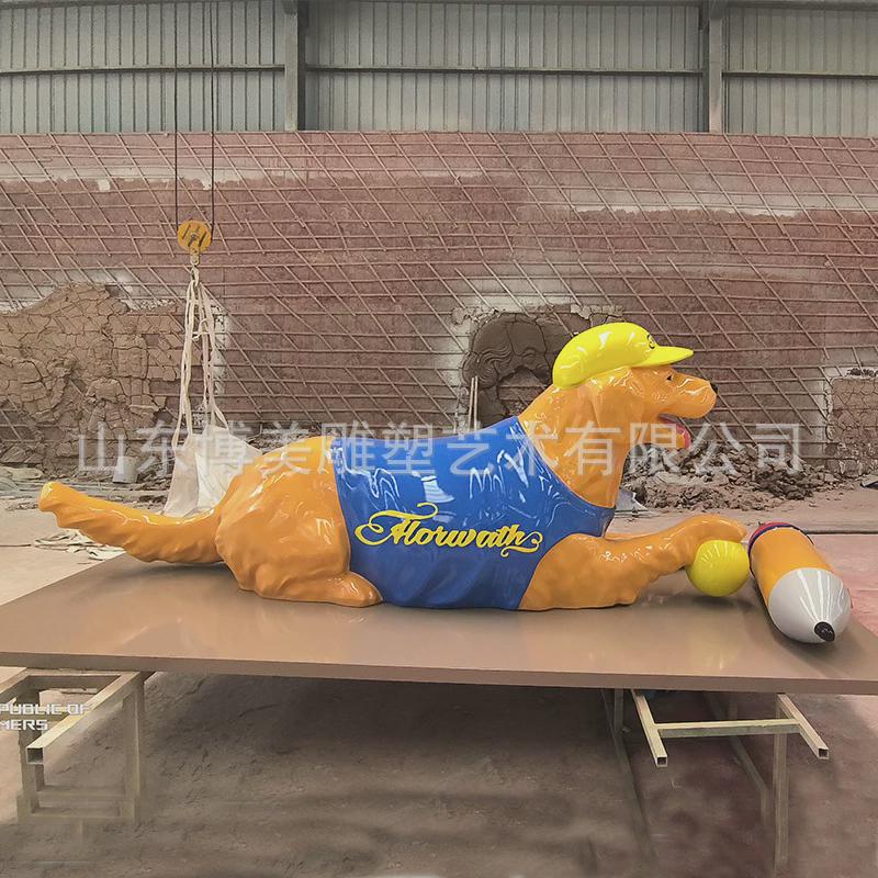 大型卡通雕塑玻璃钢户外园区广场建筑物入口摆件玻璃钢动物雕塑