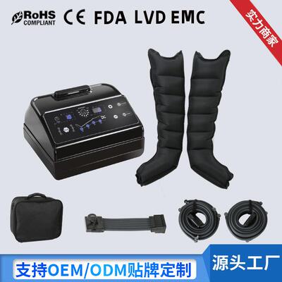 热销空气波压缩腿脚按摩仪跨境压力气动大腿部胳膊气压肌肉按摩器