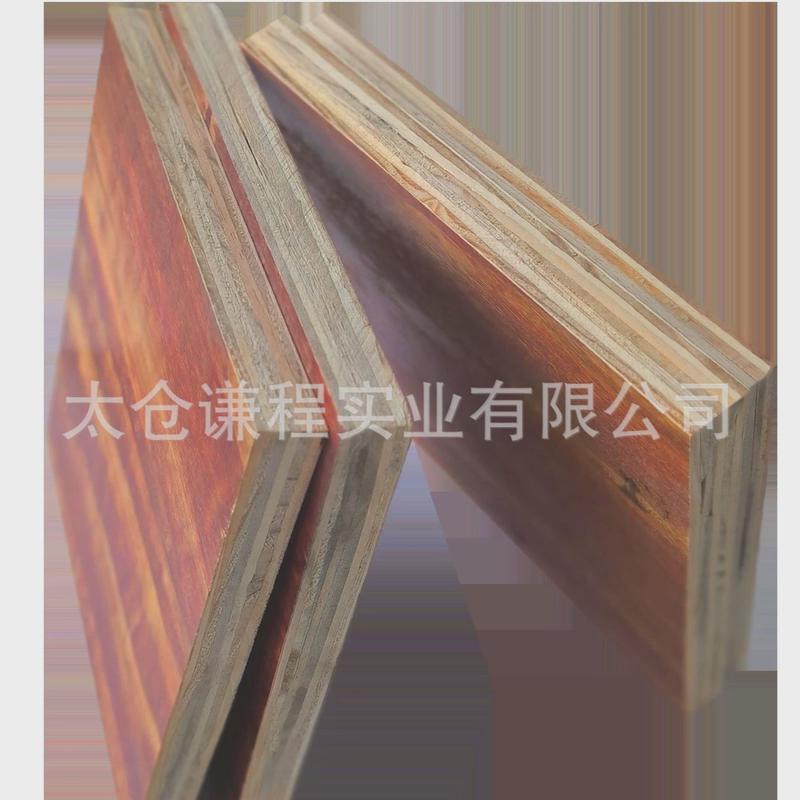 建筑模板松面板木红面易脱模酚醛桉小红板木模板胶合板