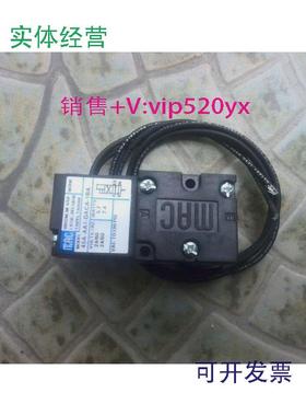 现货供应45A-AA1-DACA-1BA,45A-AA1-DFEC-1BA=MOD532B,45A-N00-DB