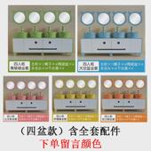 fc幼儿园儿童实木浴室柜组合卫生间卡通彩色洗手脸盆镜子陶瓷洗漱