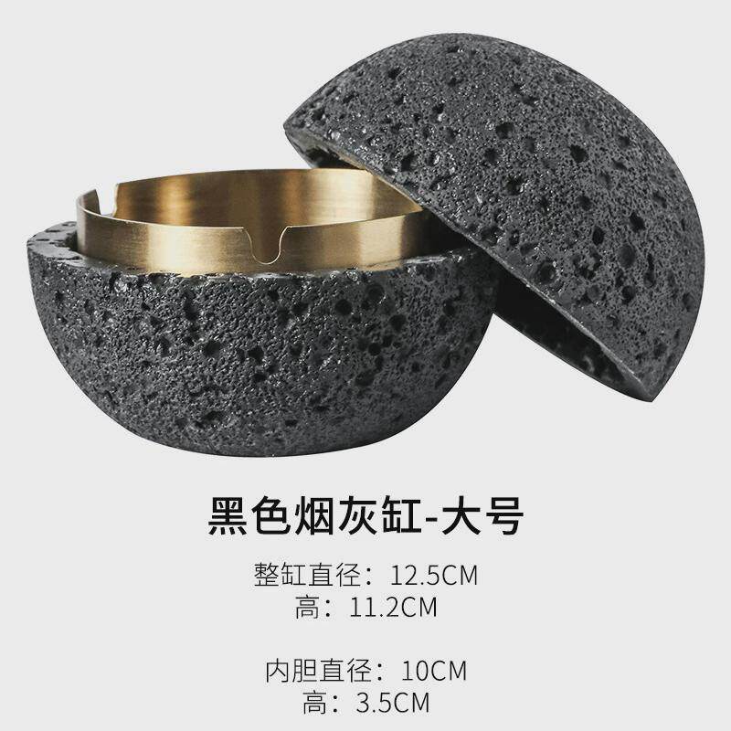 创意烟灰缸ins个性潮流家用客厅不锈钢烟灰缸带盖时尚欧式北欧
