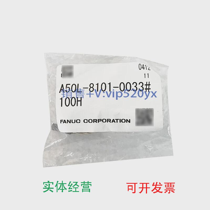 现货供应GTM31-2S-F(A)A50L-8101-0033#100HFANUC电机热敏电阻全
