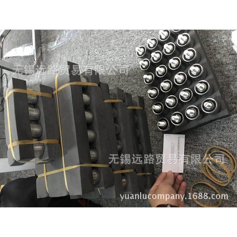 远路优势台湾供应asiantool滑环h63016