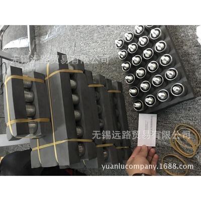 远路优势供应台湾ASIANTOOL滑环H63016